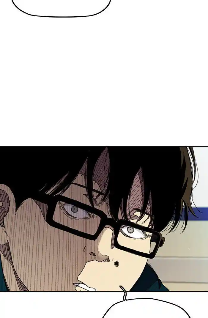 Wind Breaker (NII Satoru) Ch.301