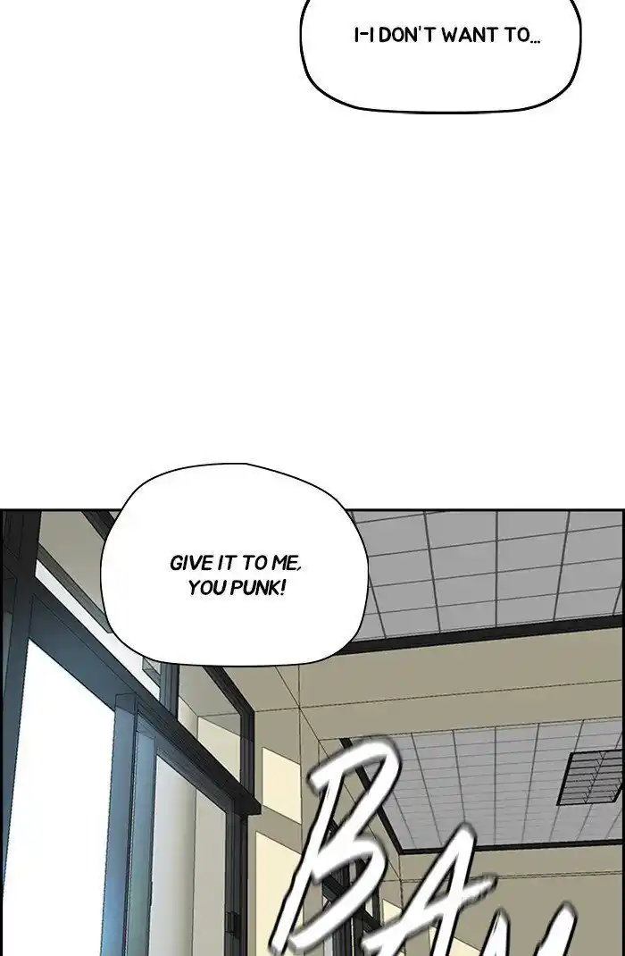 Wind Breaker (NII Satoru) Ch.301