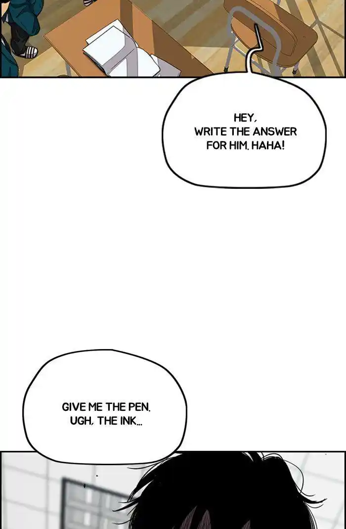 Wind Breaker (NII Satoru) Ch.301