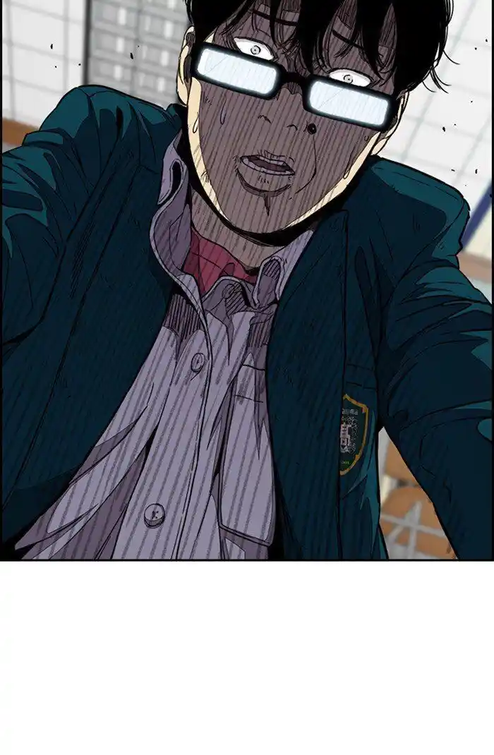 Wind Breaker (NII Satoru) Ch.301