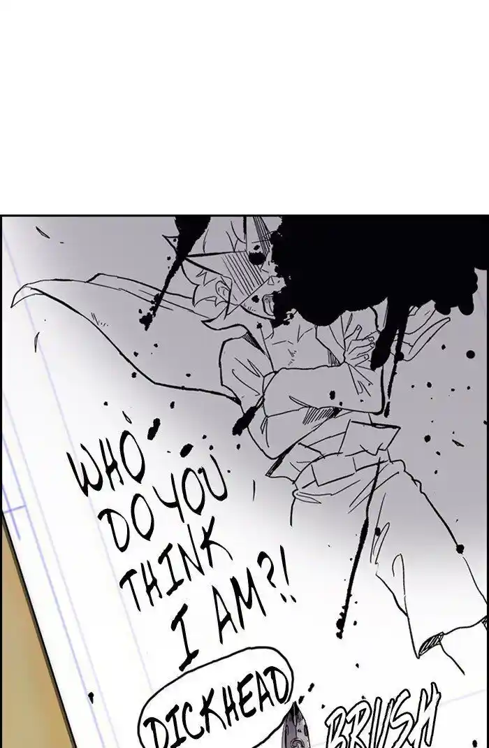 Wind Breaker (NII Satoru) Ch.301