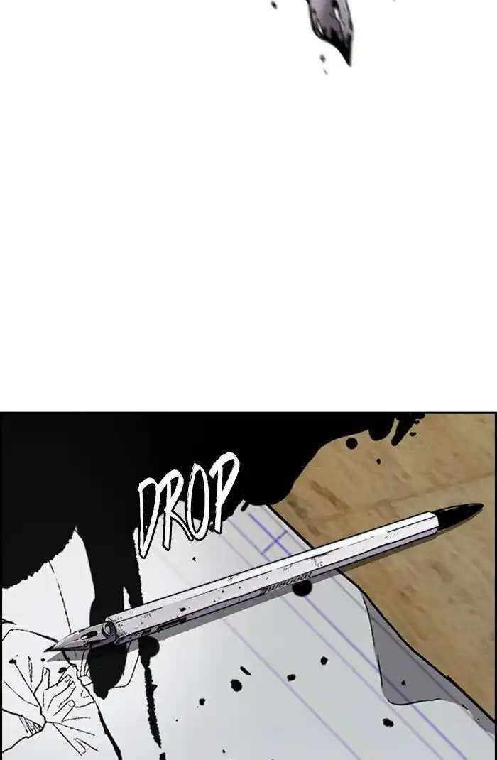 Wind Breaker (NII Satoru) Ch.301