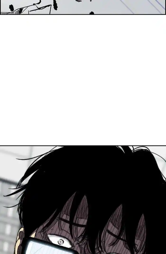 Wind Breaker (NII Satoru) Ch.301