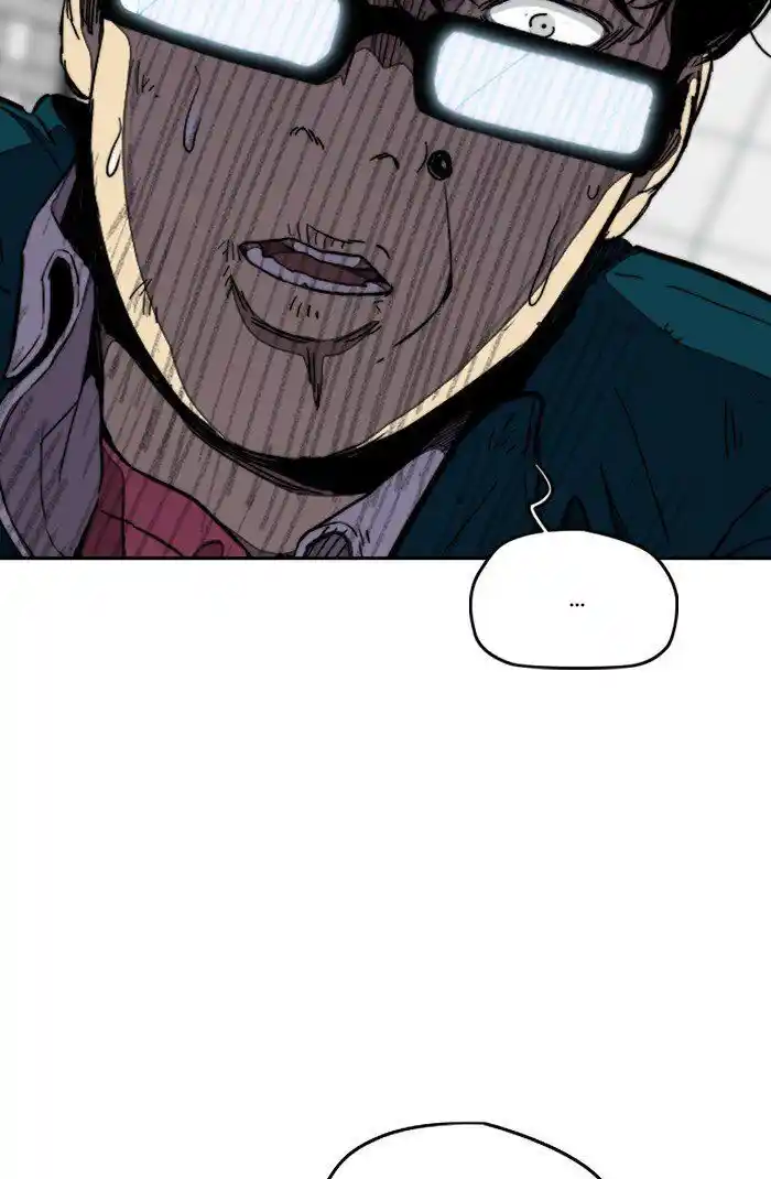 Wind Breaker (NII Satoru) Ch.301