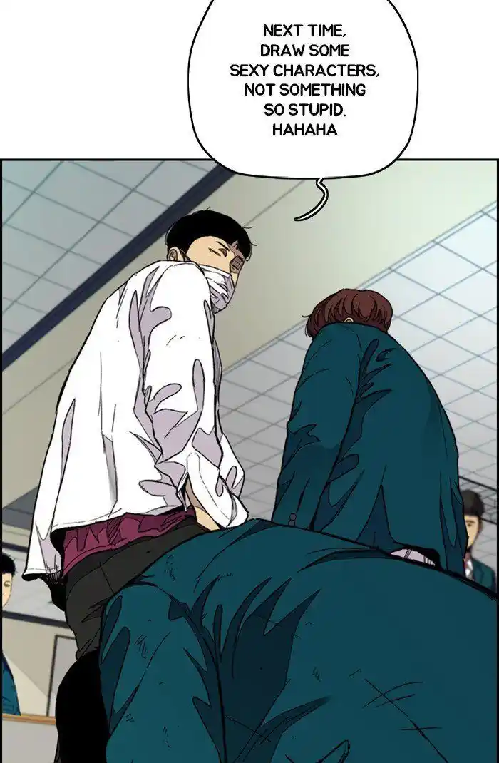 Wind Breaker (NII Satoru) Ch.301