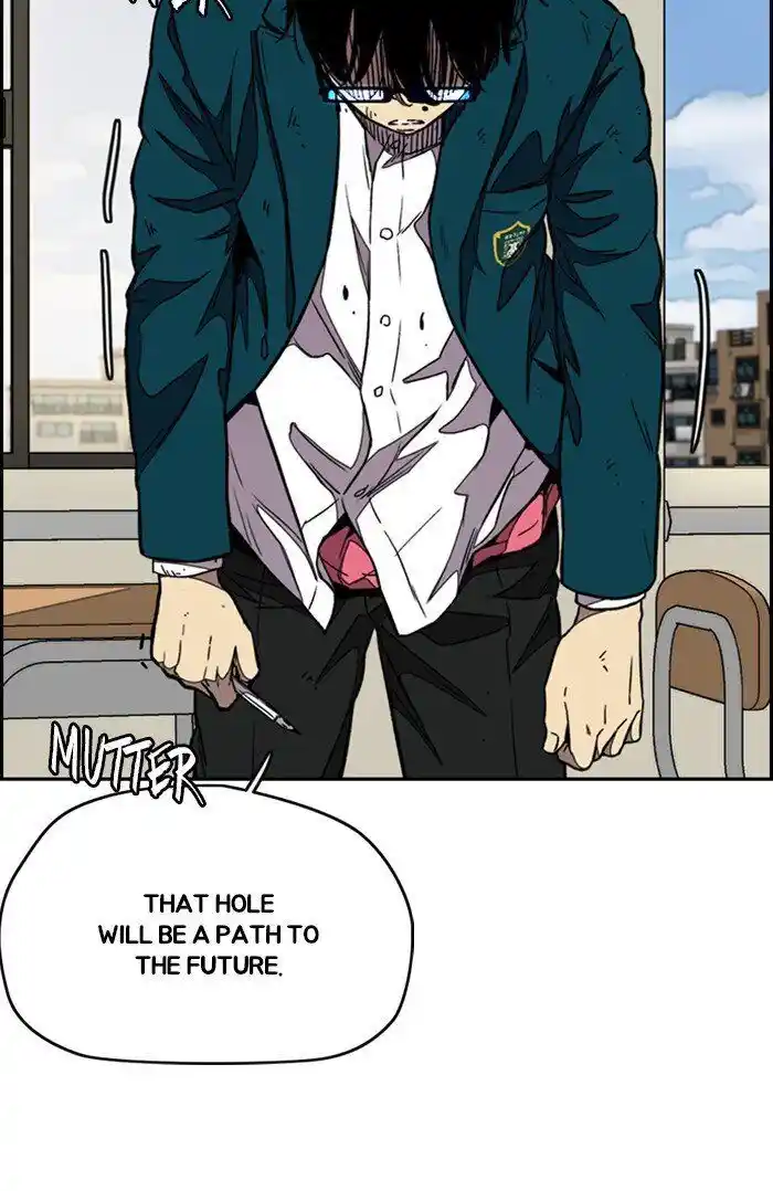 Wind Breaker (NII Satoru) Ch.301