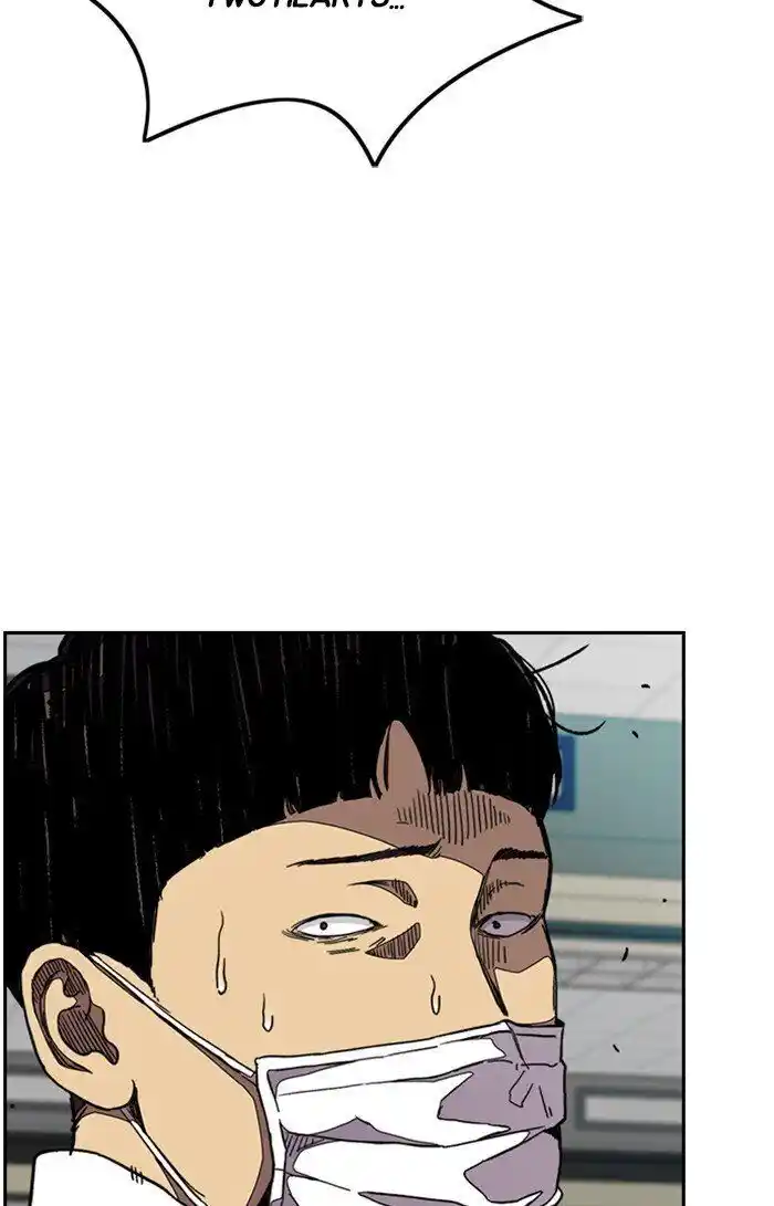 Wind Breaker (NII Satoru) Ch.301