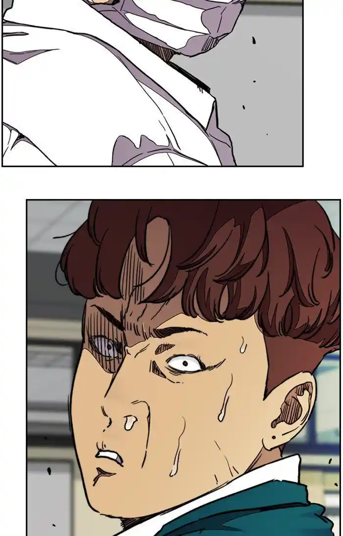 Wind Breaker (NII Satoru) Ch.301