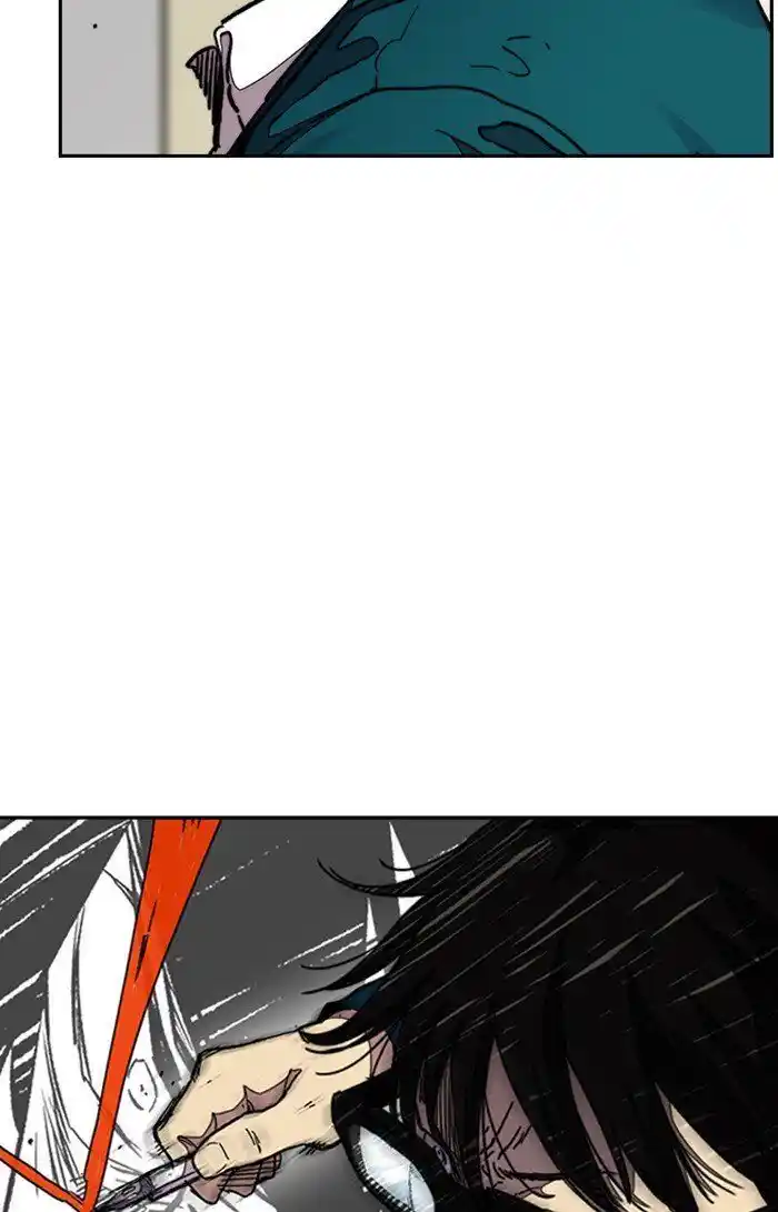 Wind Breaker (NII Satoru) Ch.301