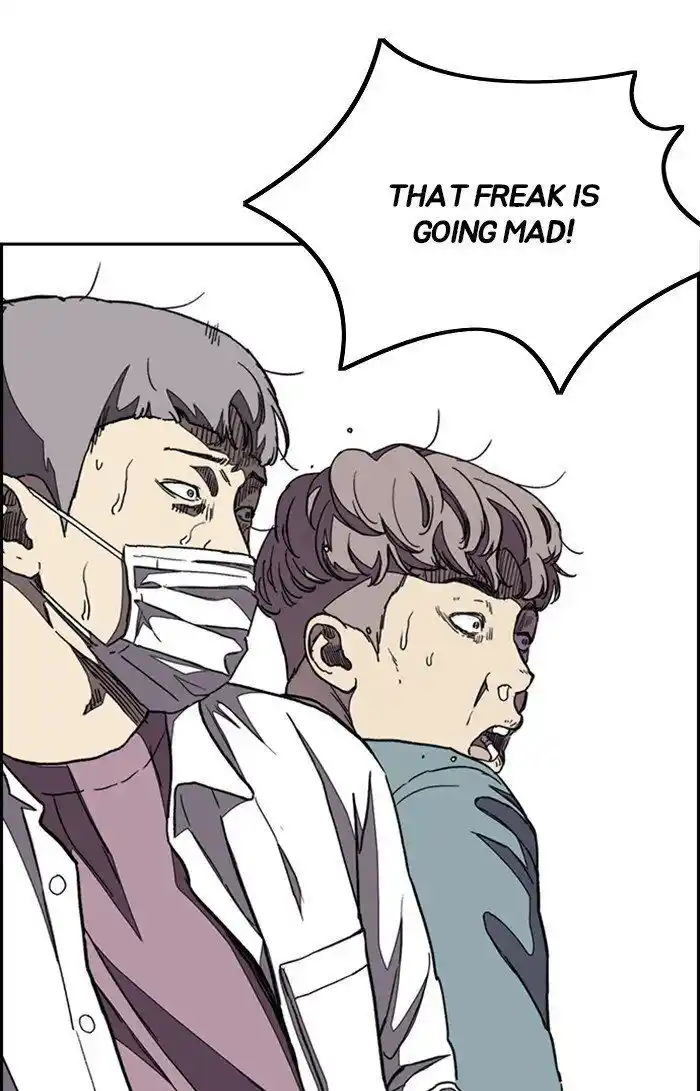 Wind Breaker (NII Satoru) Ch.301