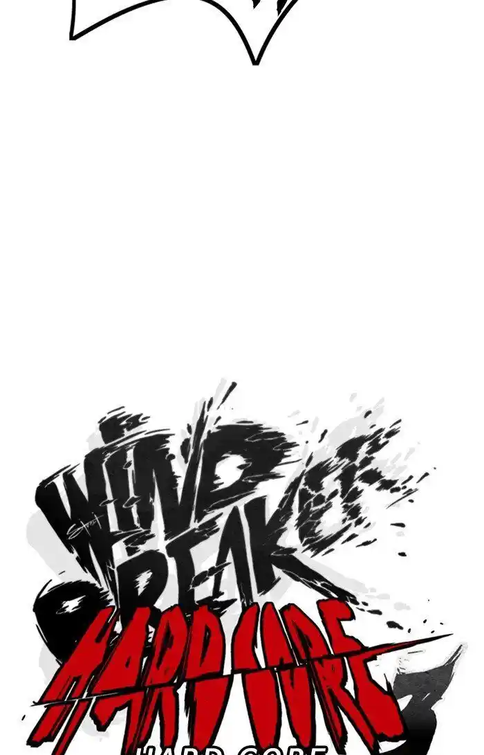 Wind Breaker (NII Satoru) Ch.301