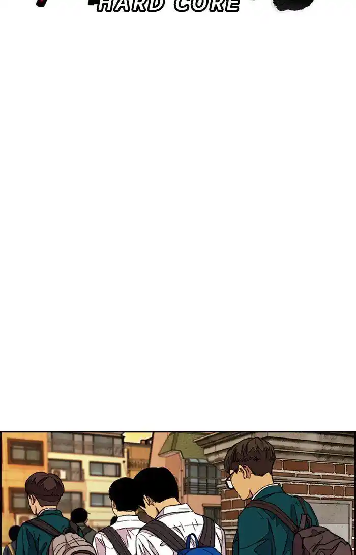 Wind Breaker (NII Satoru) Ch.301