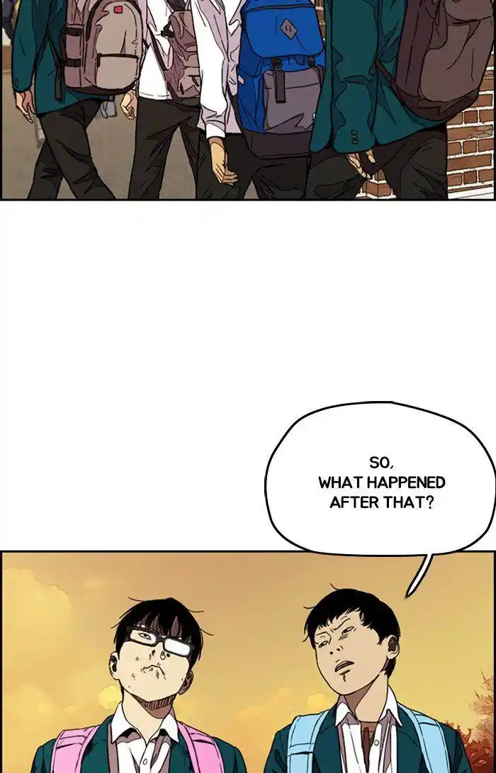 Wind Breaker (NII Satoru) Ch.301