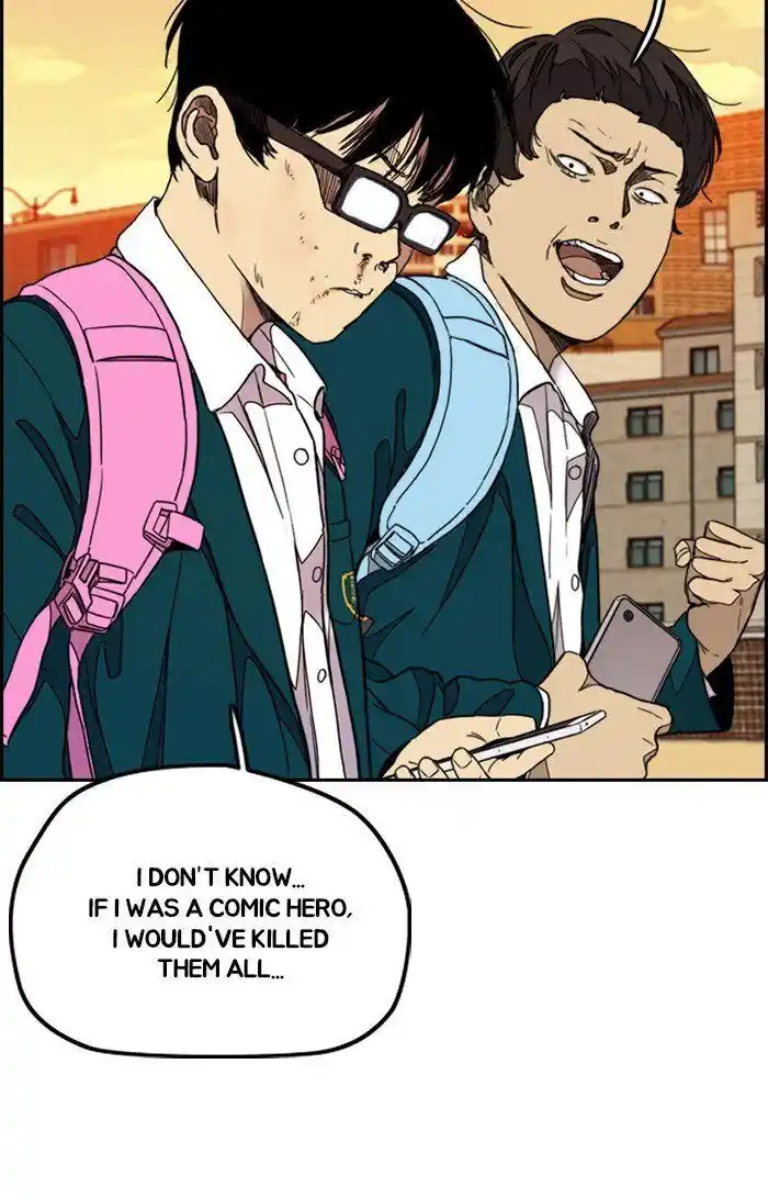 Wind Breaker (NII Satoru) Ch.301