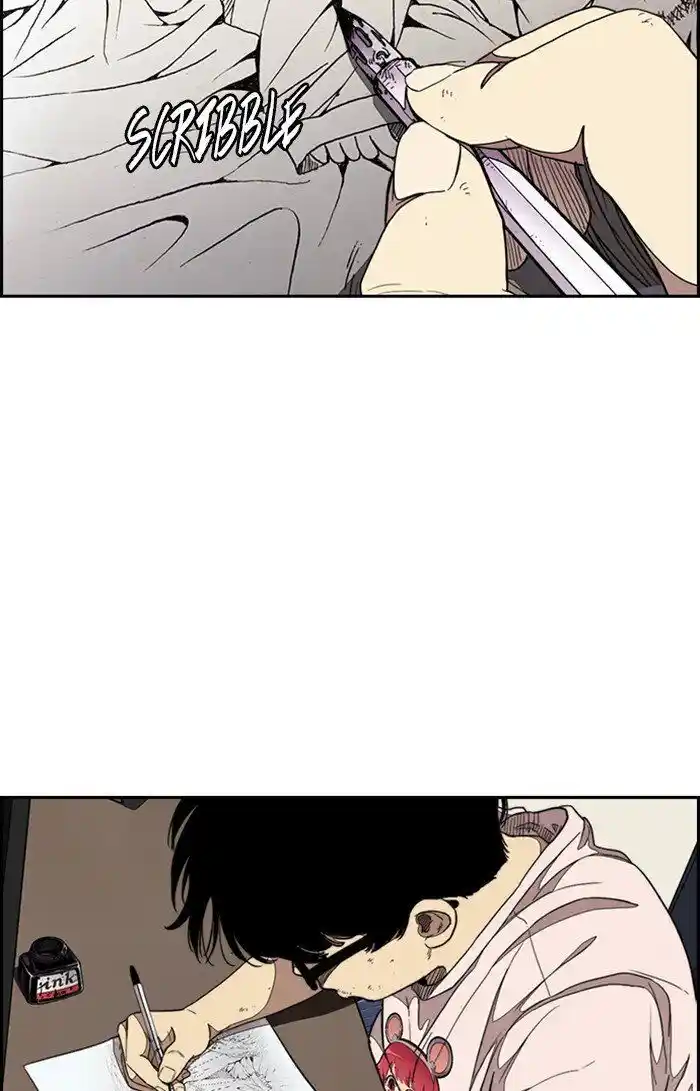 Wind Breaker (NII Satoru) Ch.301