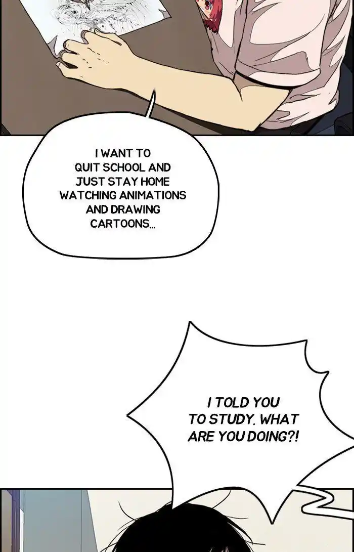 Wind Breaker (NII Satoru) Ch.301