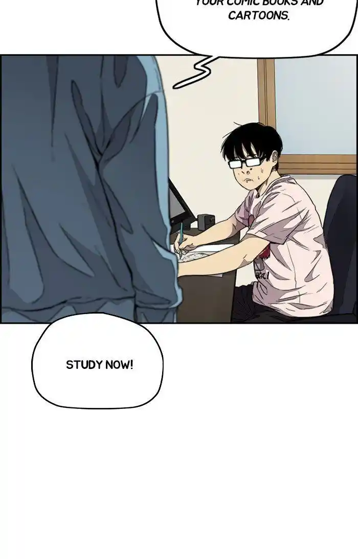 Wind Breaker (NII Satoru) Ch.301