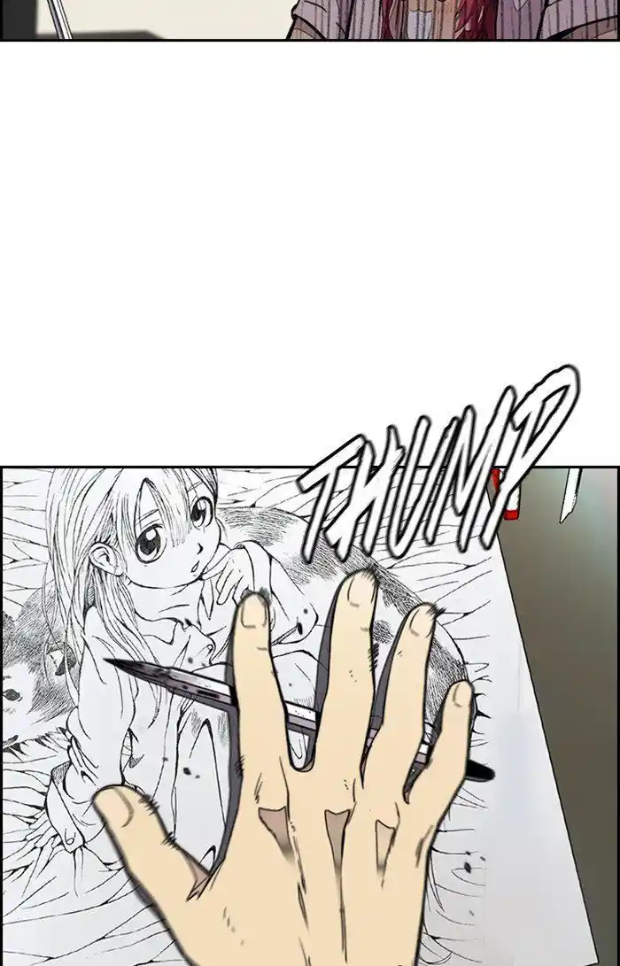 Wind Breaker (NII Satoru) Ch.301