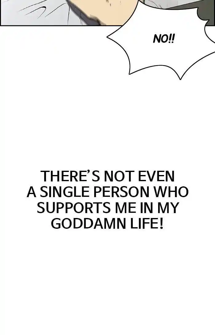 Wind Breaker (NII Satoru) Ch.301