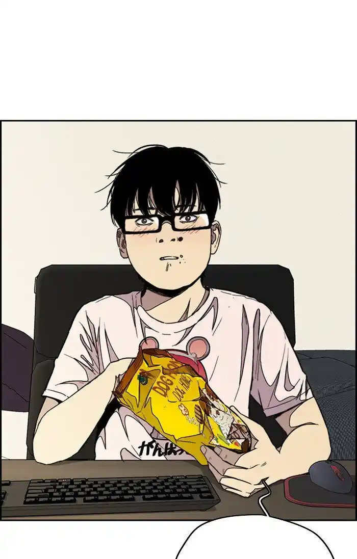 Wind Breaker (NII Satoru) Ch.301