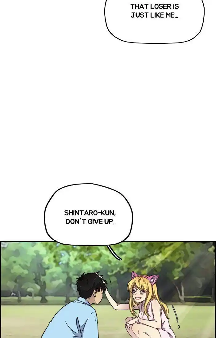 Wind Breaker (NII Satoru) Ch.301