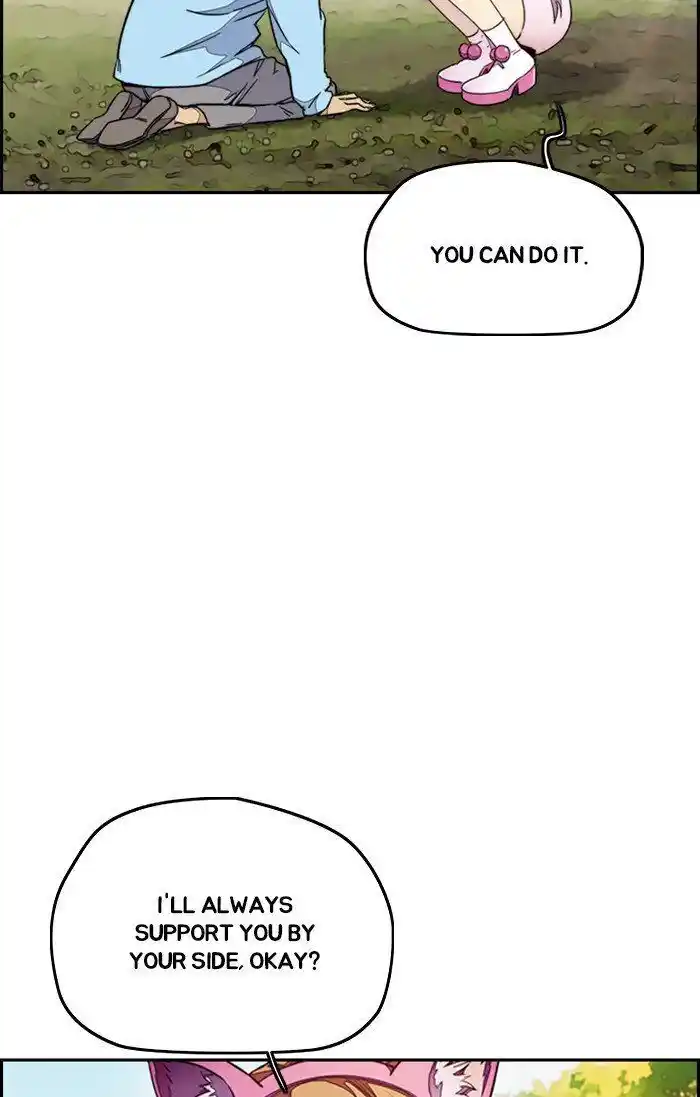 Wind Breaker (NII Satoru) Ch.301