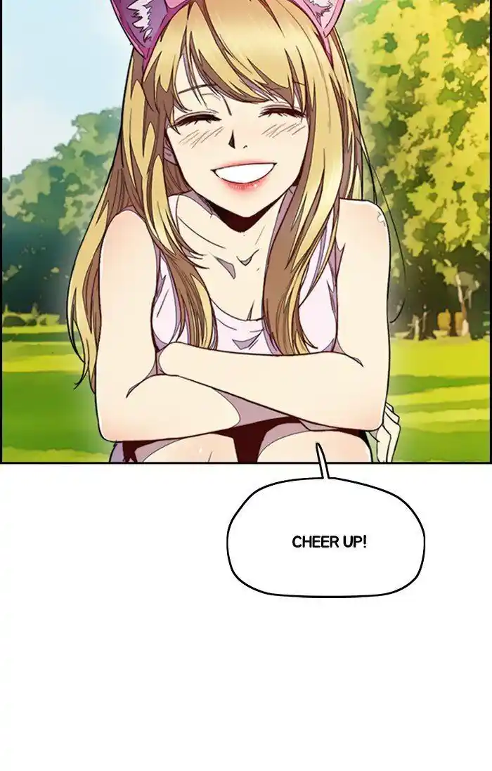 Wind Breaker (NII Satoru) Ch.301