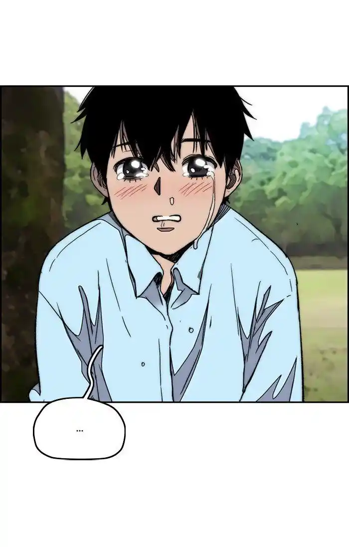 Wind Breaker (NII Satoru) Ch.301