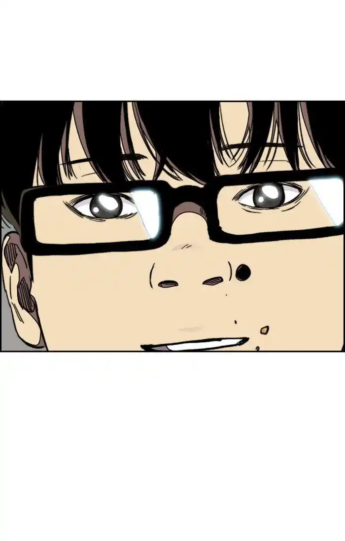 Wind Breaker (NII Satoru) Ch.301