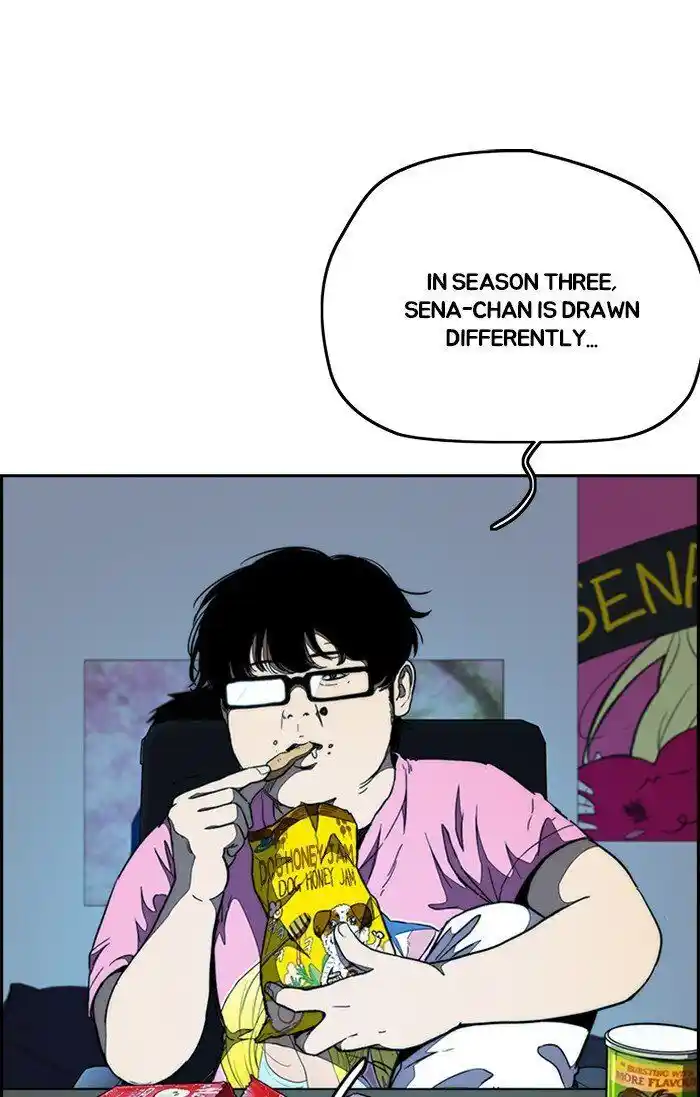 Wind Breaker (NII Satoru) Ch.301