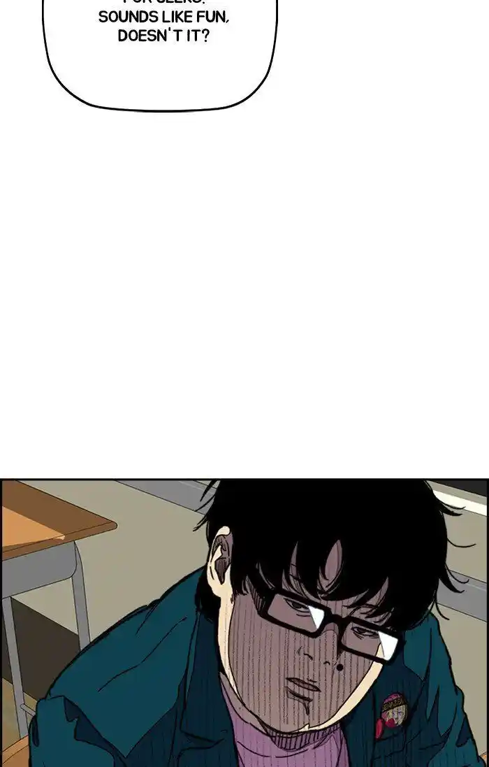 Wind Breaker (NII Satoru) Ch.301