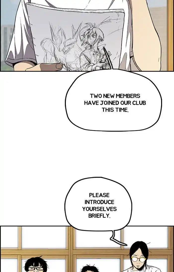 Wind Breaker (NII Satoru) Ch.301