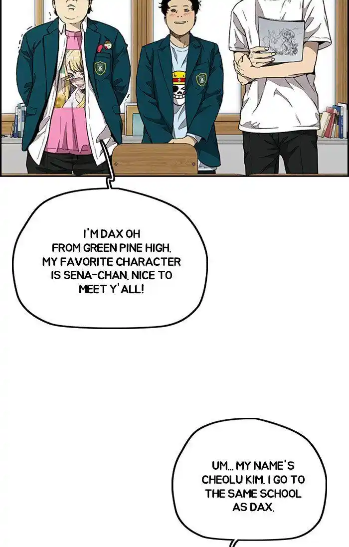 Wind Breaker (NII Satoru) Ch.301