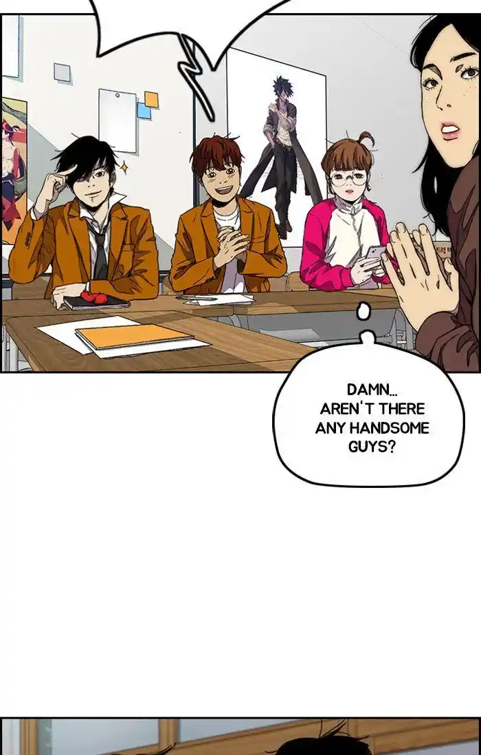 Wind Breaker (NII Satoru) Ch.301