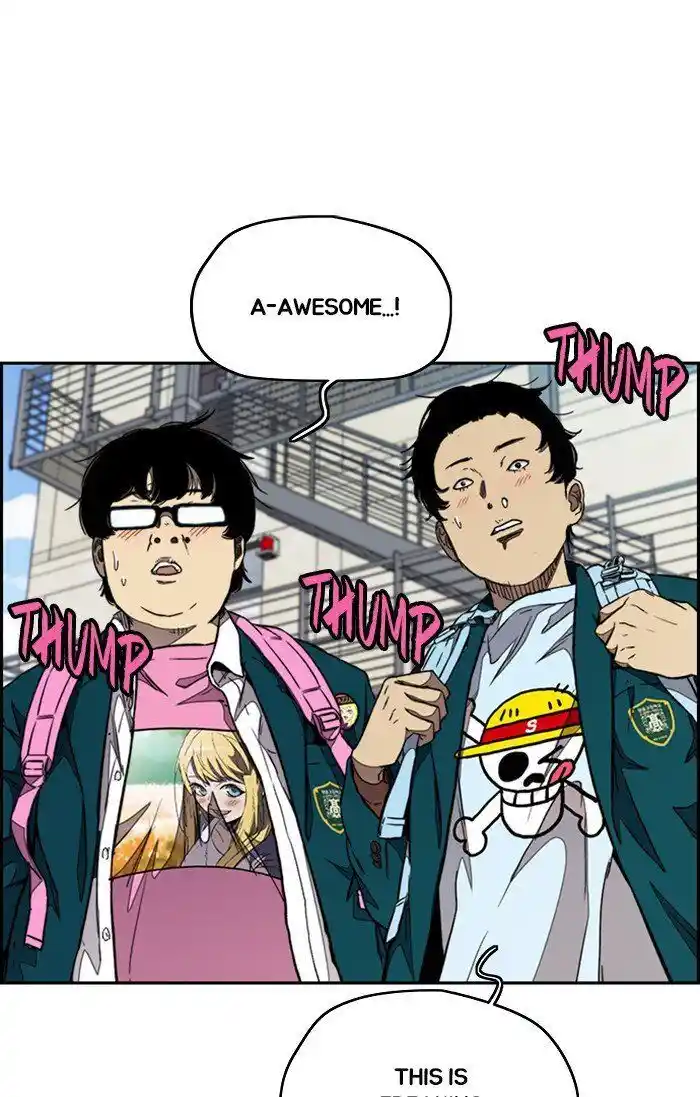 Wind Breaker (NII Satoru) Ch.301