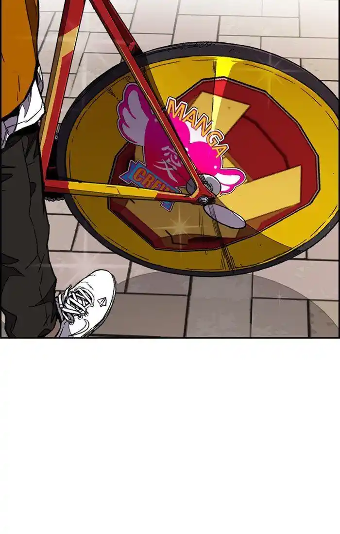 Wind Breaker (NII Satoru) Ch.301