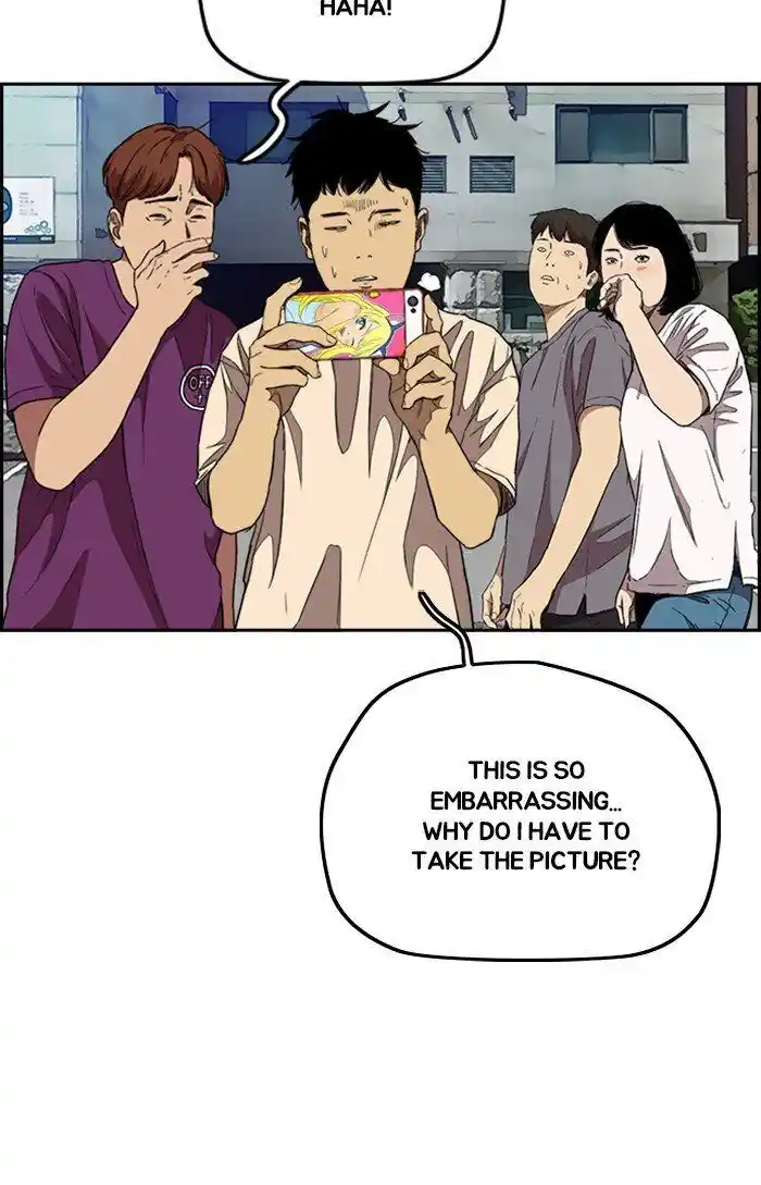 Wind Breaker (NII Satoru) Ch.301