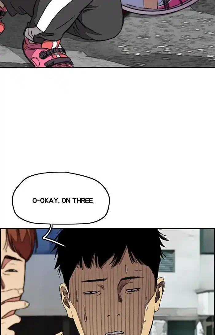 Wind Breaker (NII Satoru) Ch.301