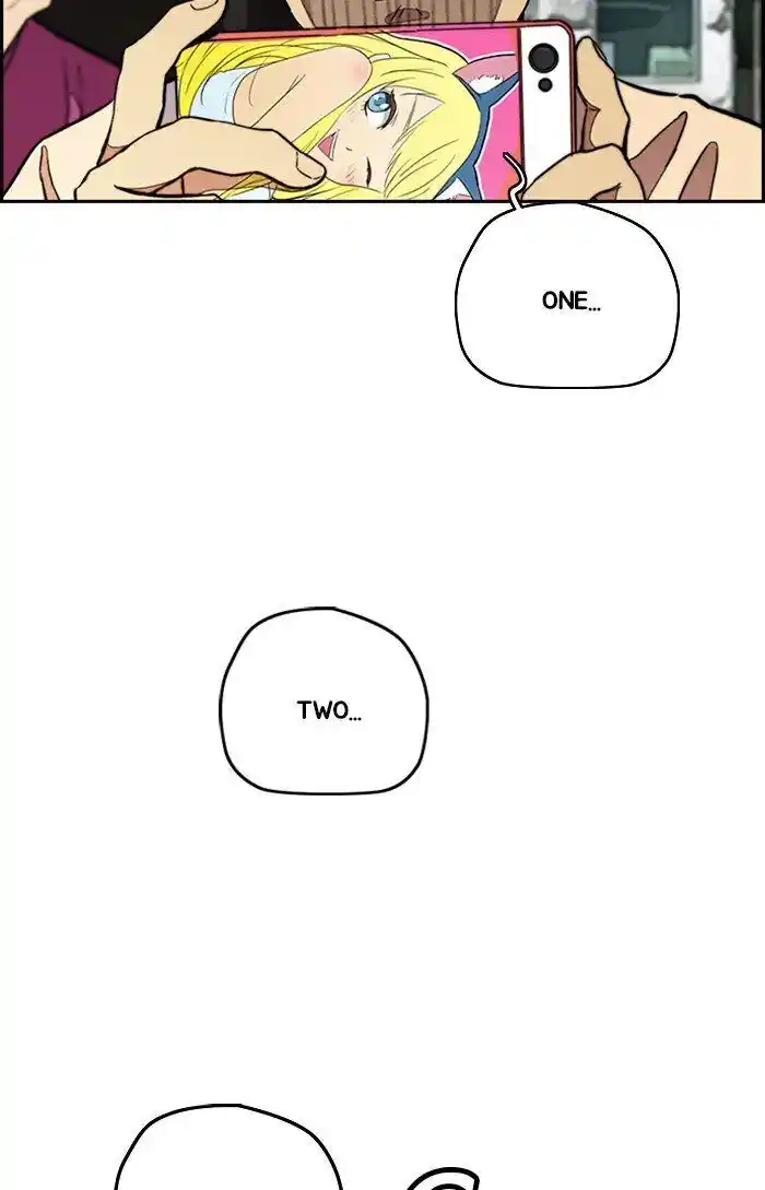 Wind Breaker (NII Satoru) Ch.301