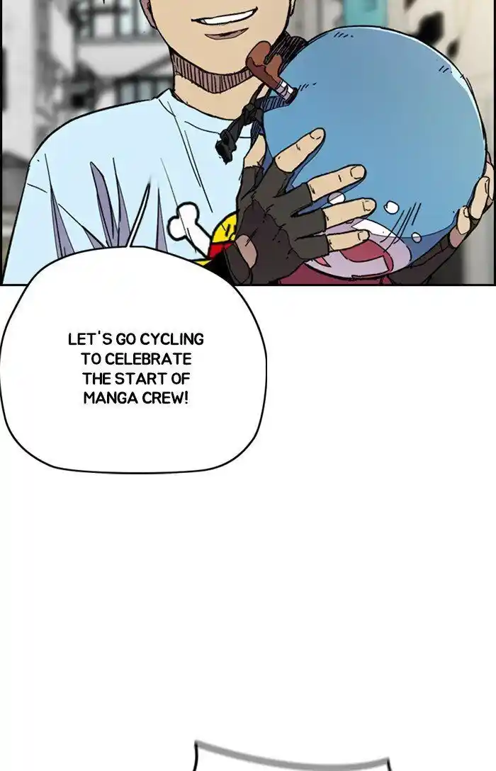 Wind Breaker (NII Satoru) Ch.301