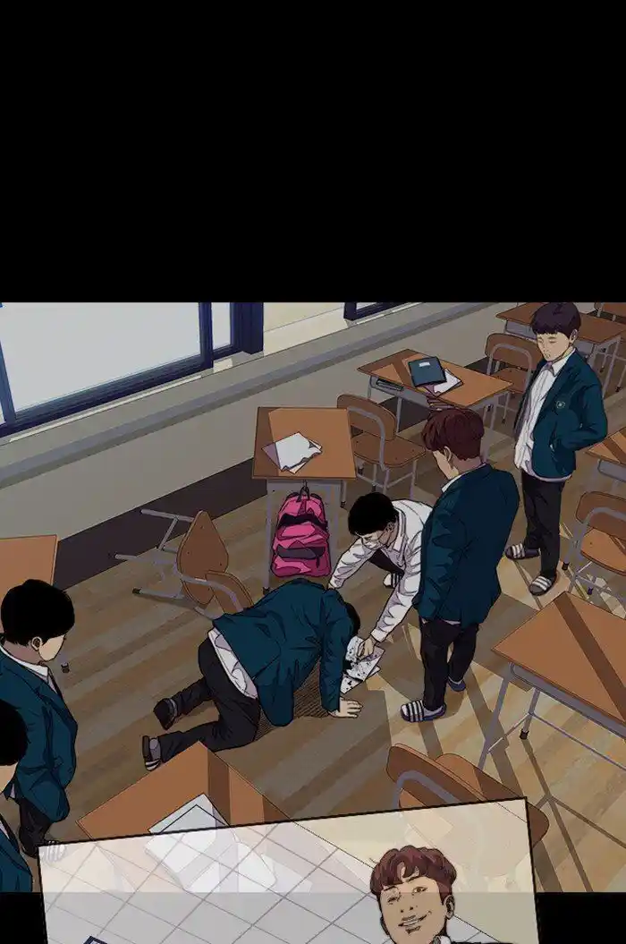 Wind Breaker (NII Satoru) Ch.301