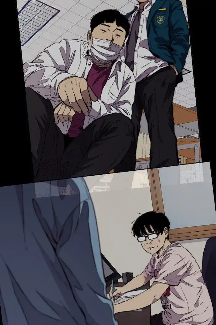 Wind Breaker (NII Satoru) Ch.301