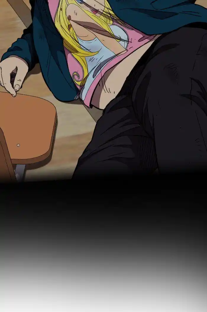 Wind Breaker (NII Satoru) Ch.301