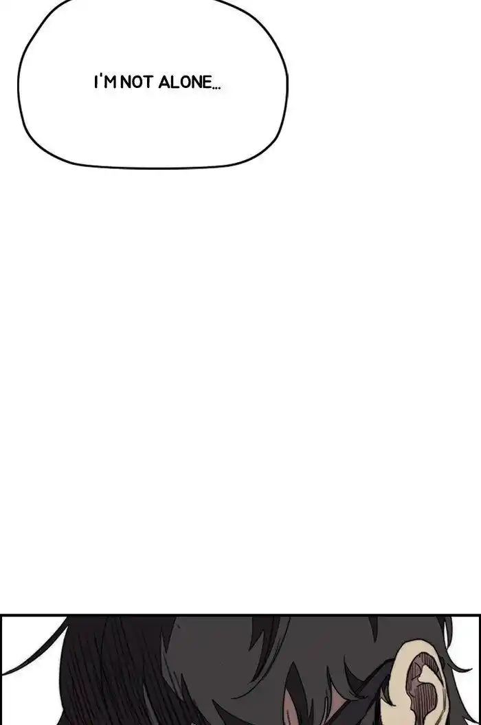 Wind Breaker (NII Satoru) Ch.301