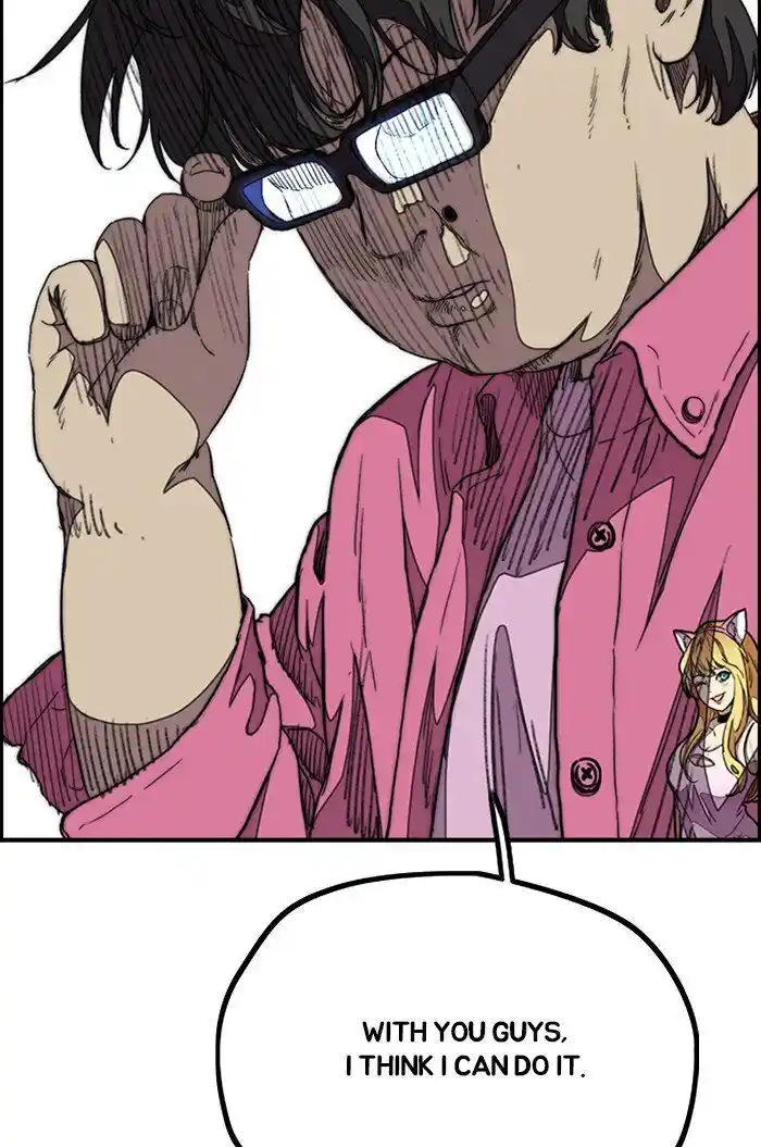 Wind Breaker (NII Satoru) Ch.301