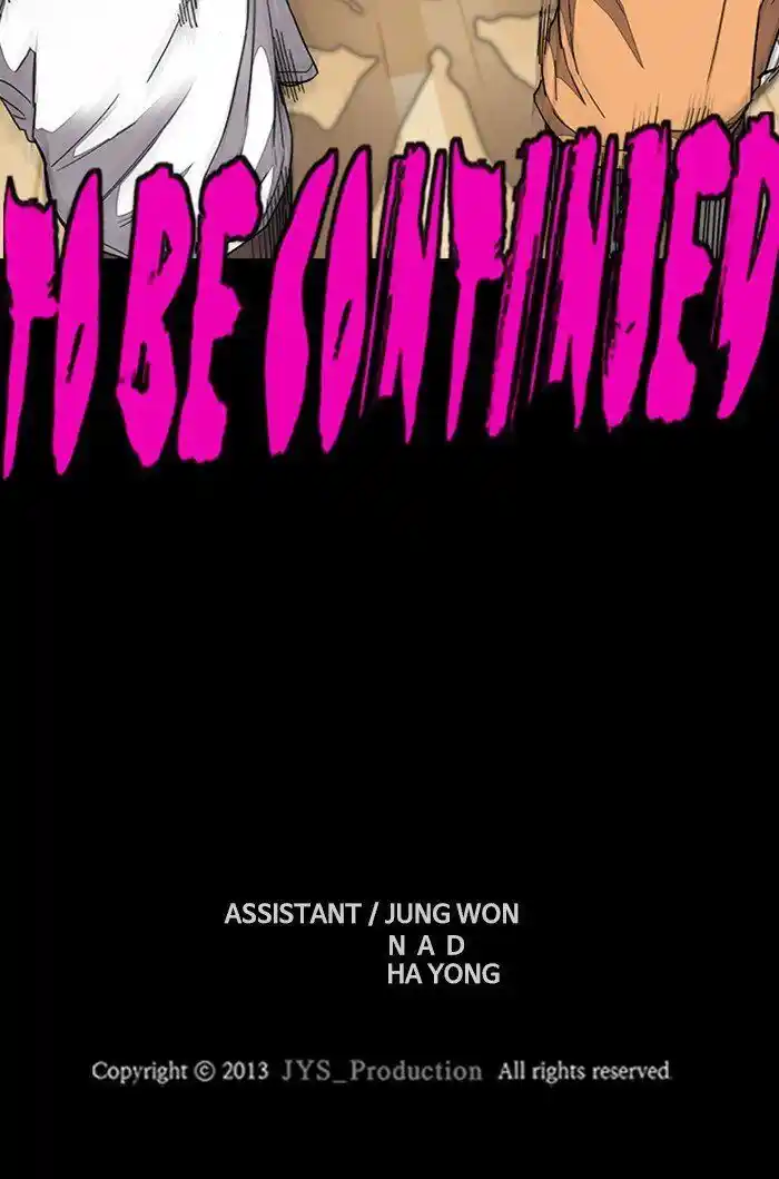 Wind Breaker (NII Satoru) Ch.301