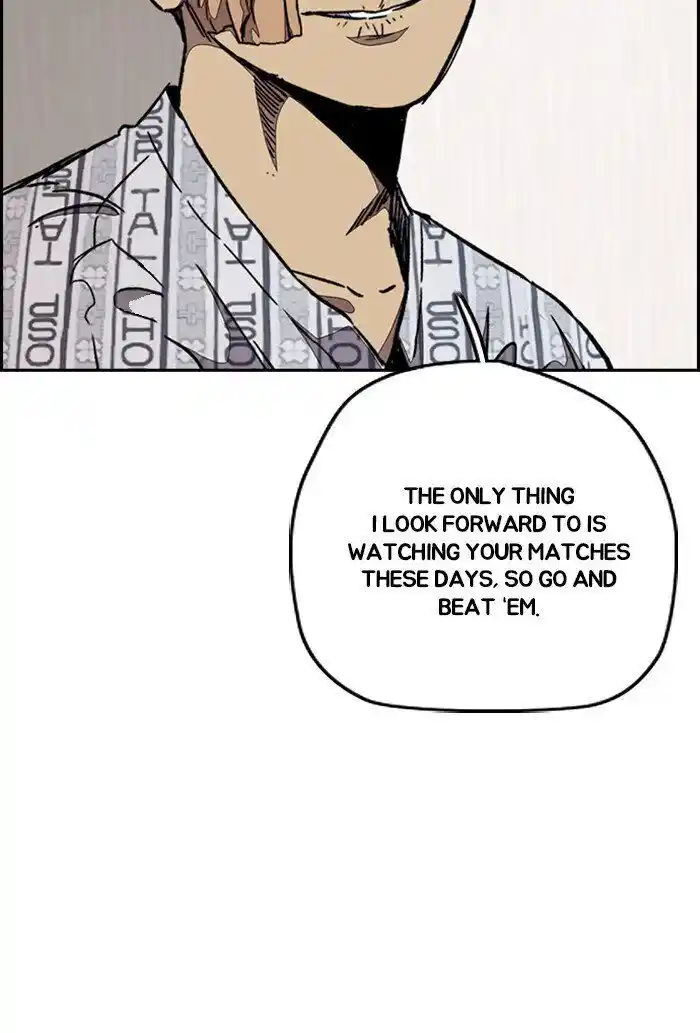 Wind Breaker (NII Satoru) Ch.302