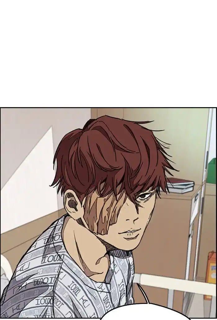 Wind Breaker (NII Satoru) Ch.302