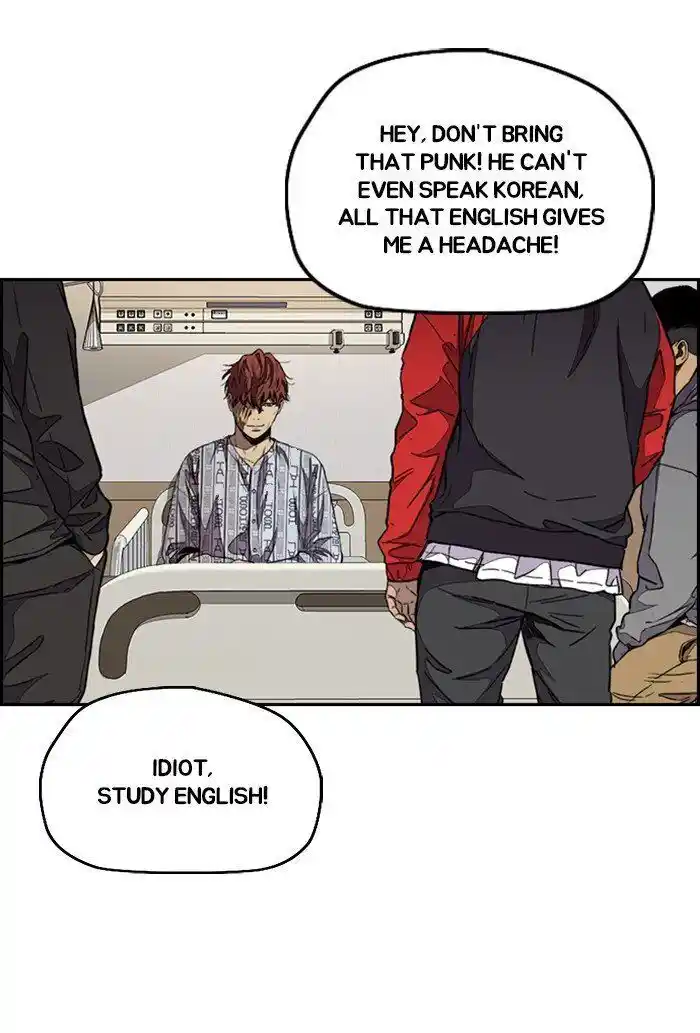 Wind Breaker (NII Satoru) Ch.302