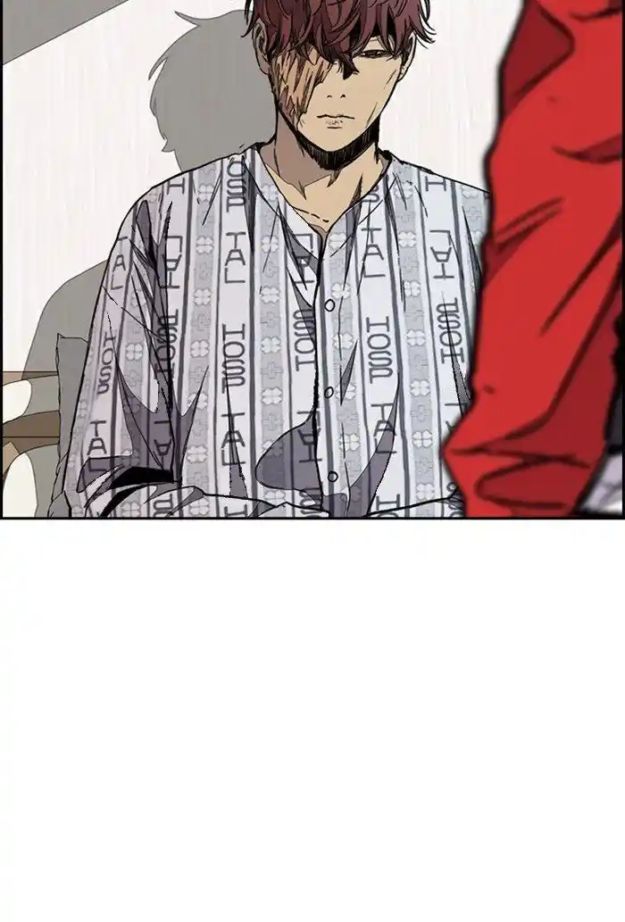 Wind Breaker (NII Satoru) Ch.302